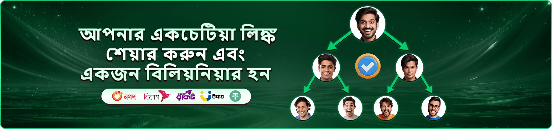 1333 com স্লট গেমস - শীর্ষ স্লট গেম খেলুন